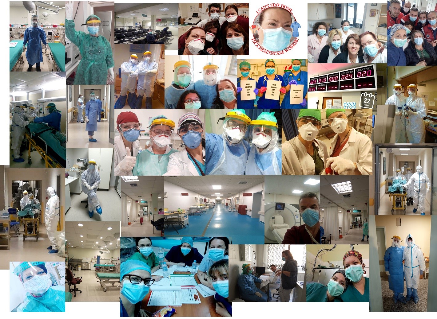 Παγκόσμια ημέρα νοσηλευτή στο νοσοκομείο "Γ.Παπανικολάου"